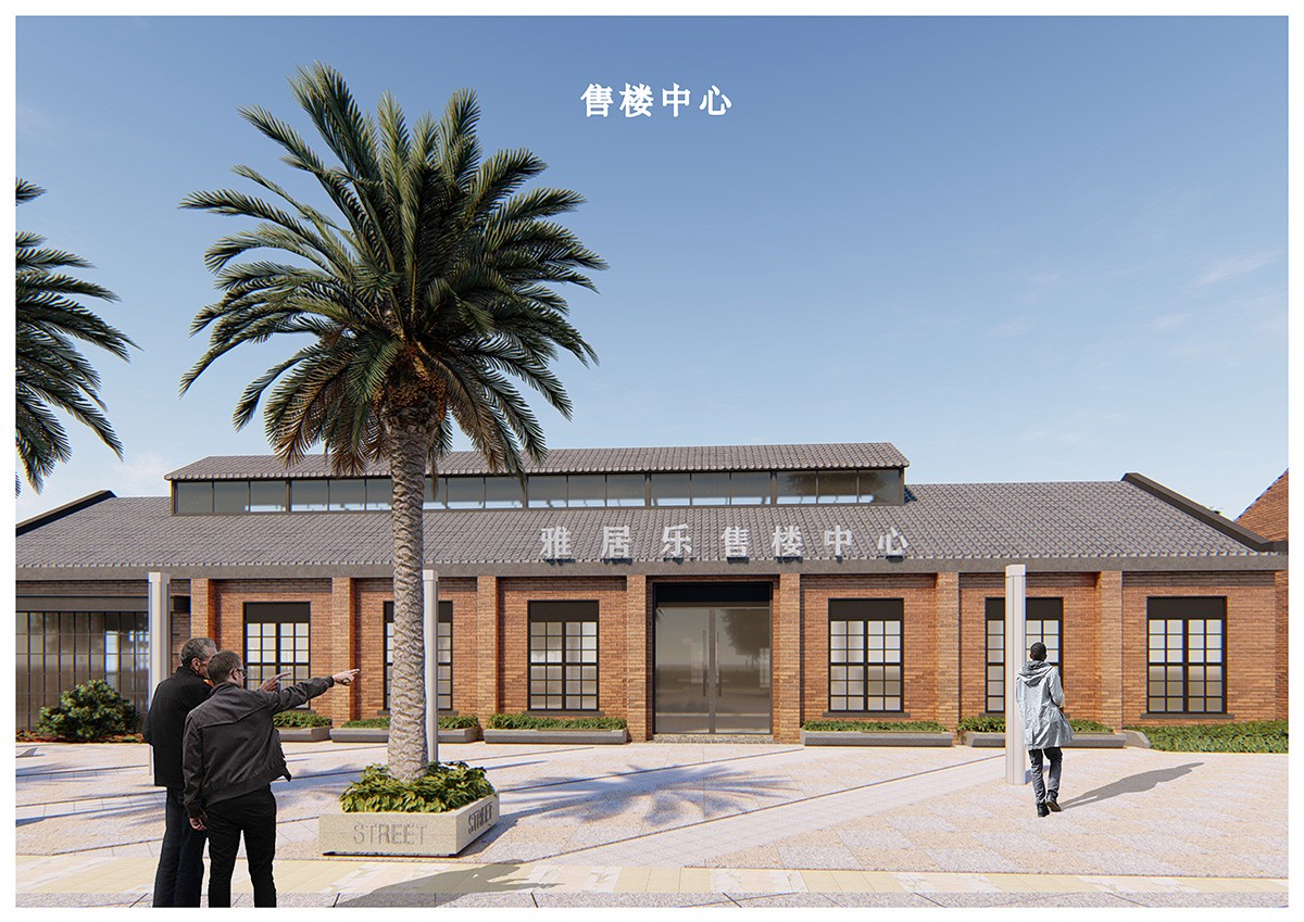 岭海街改造(图2)