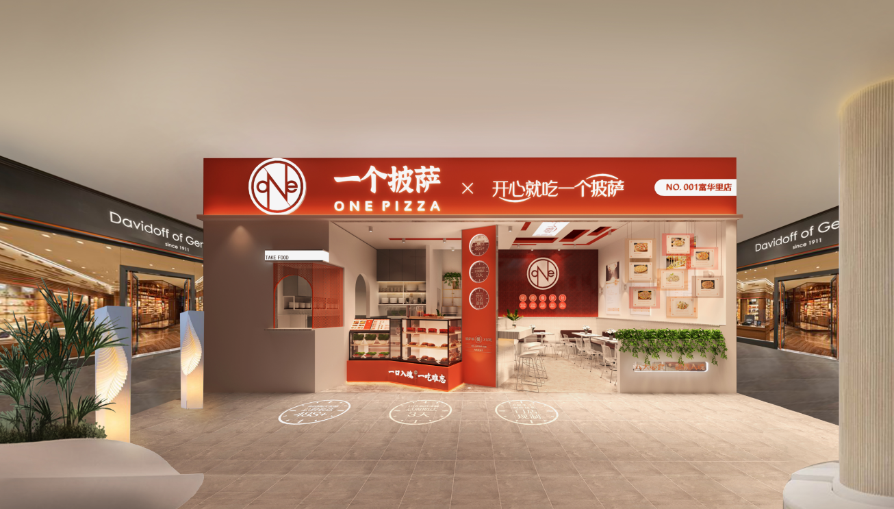 微信截图_20200910105651.png